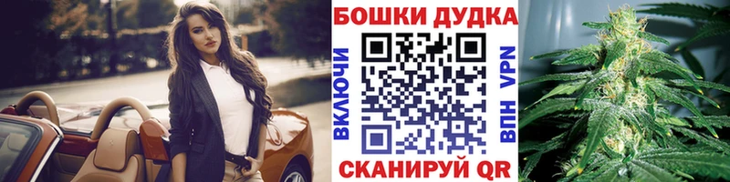 Шишки марихуана тримм магазин Ярославль